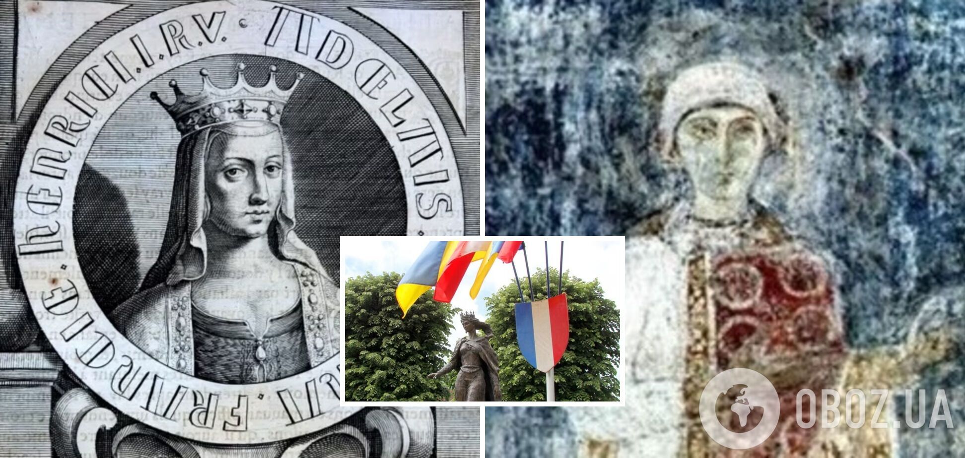 Не просветительница и не обделена красотой? Три тайны Анны Ярославны, которые княжна из Киева забрала с собой в могилу. Фото