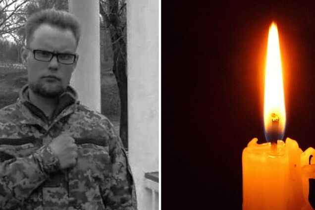 'До останнього подиху захищав рідну землю': у боях за Україну загинув 23-річний захисник із позивним 'Бронік'. Фото