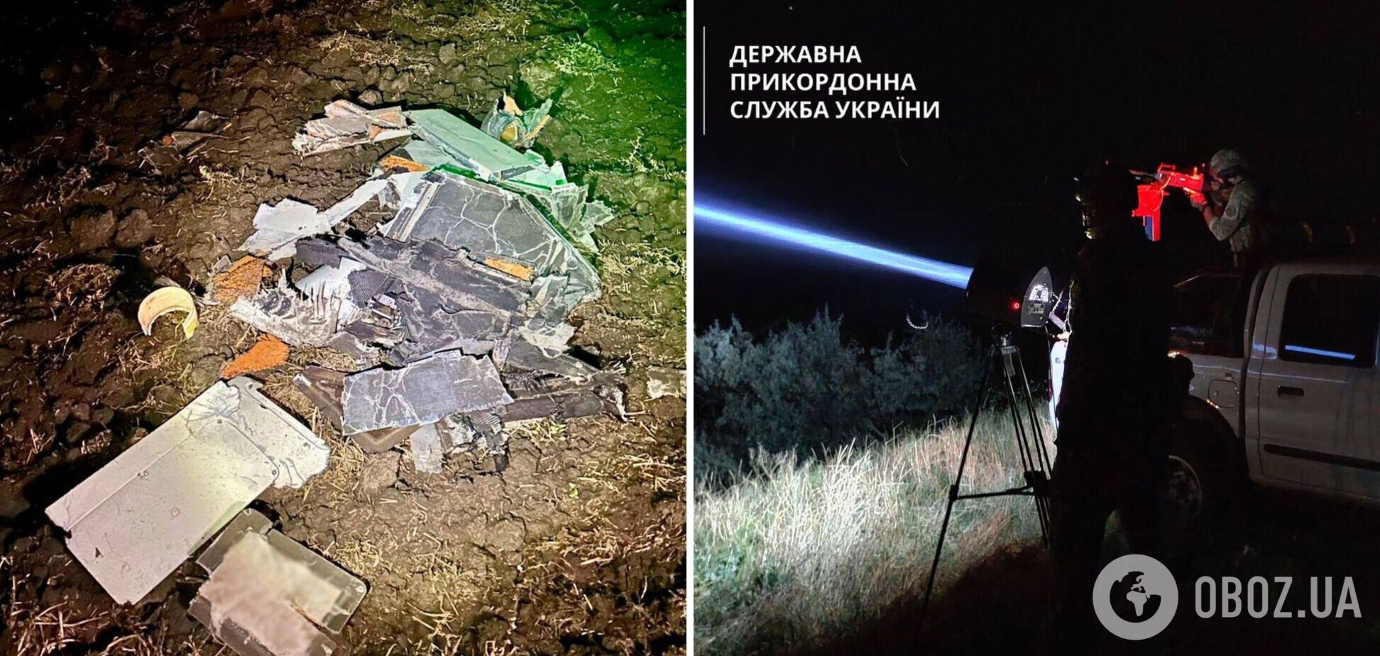 Минус три дрона-камикадзе: пограничники осуществили удачную 'охоту' на юге Украины. Фото