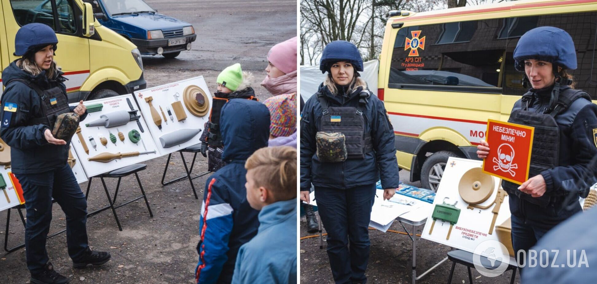 Знания, которые спасают жизнь: в Донецкой области начал работу Мобильный класс по минной безопасности. Фото