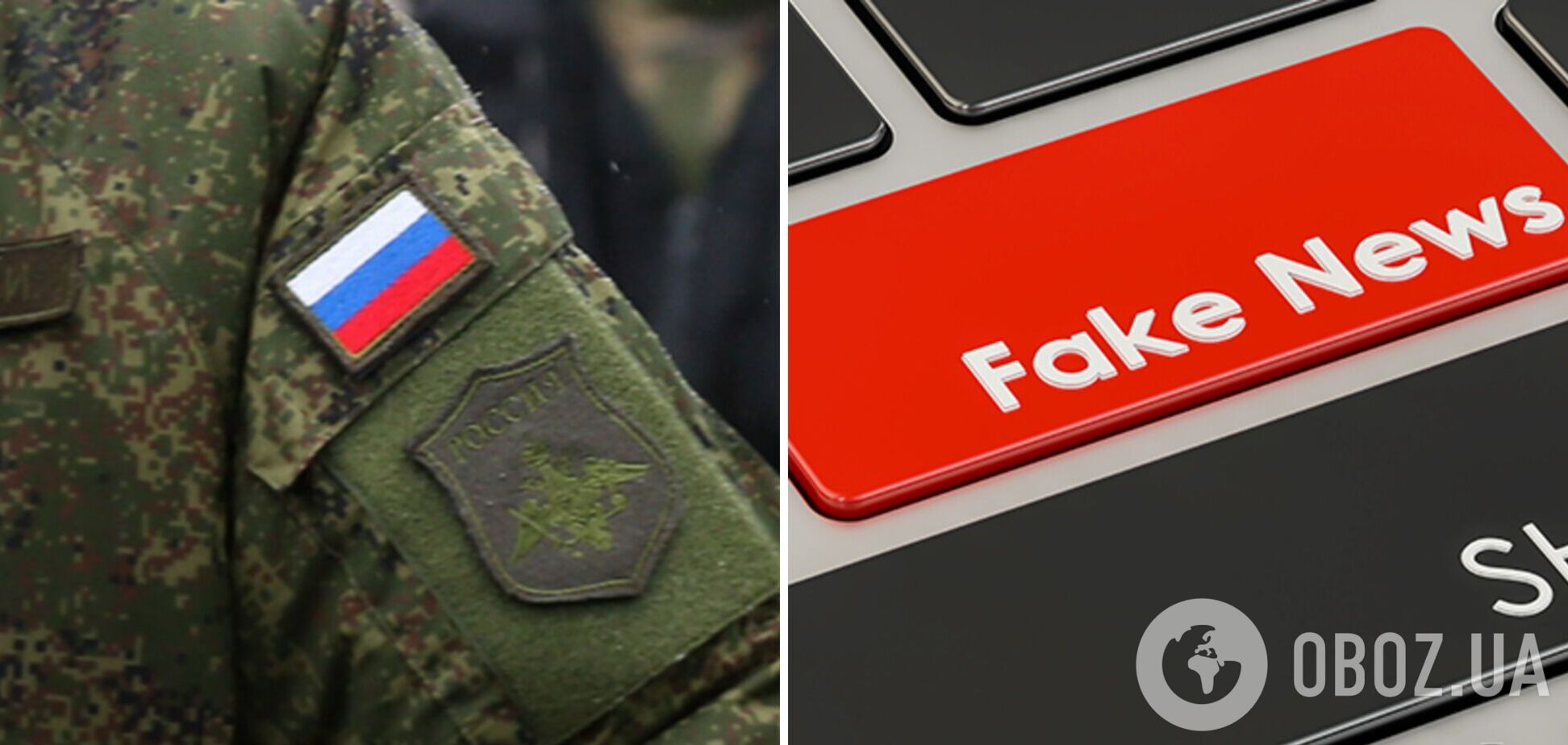 'Американцы забрали себе все заводы': отец оккупанта рассказал сыну последние новости из росСМИ. Перехват