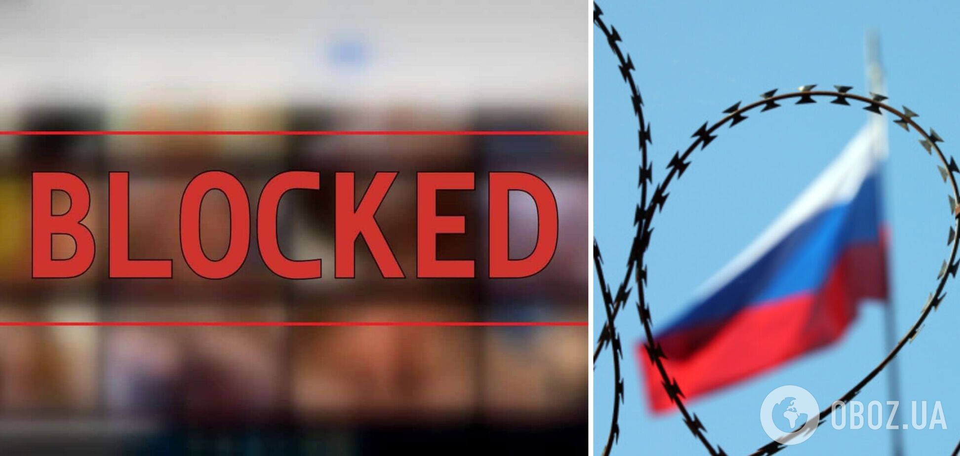 У Казахстані заблокували російський сайт Sputnik24: що відбувається