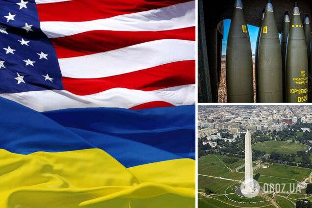 Украина и США проведут общую конференцию оборонных индустрий: что известно