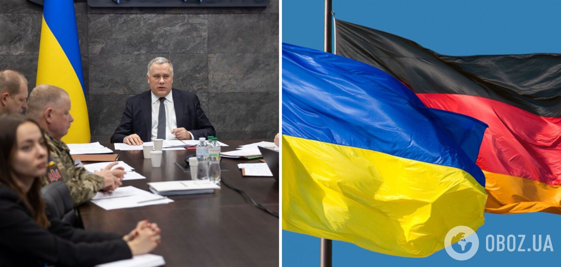 Україна і Німеччина почали перший раунд переговорів про гарантії безпеки: що відбувається