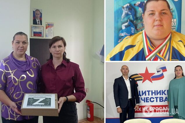 Унікальну українську чемпіонку світу наздогнала карма за збирання грошей на армію Росії