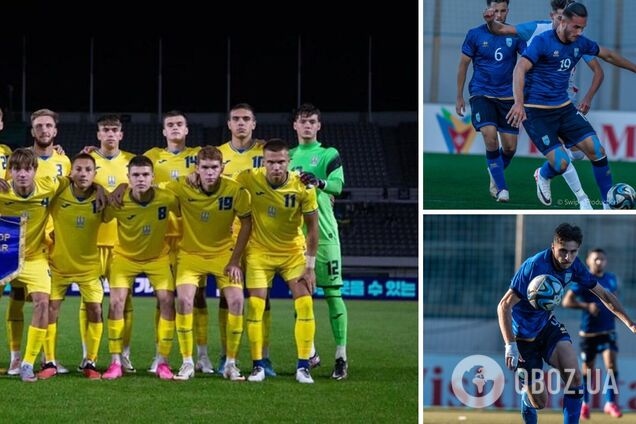 Сборная Украины по футболу сенсационно проиграла со счетом 0:4 в отборе на чемпионат Европы U-19