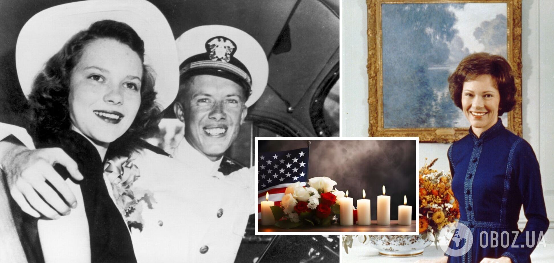 Прожила в браке с президентом 77 лет: умерла бывшая первая леди США Розалин Картер