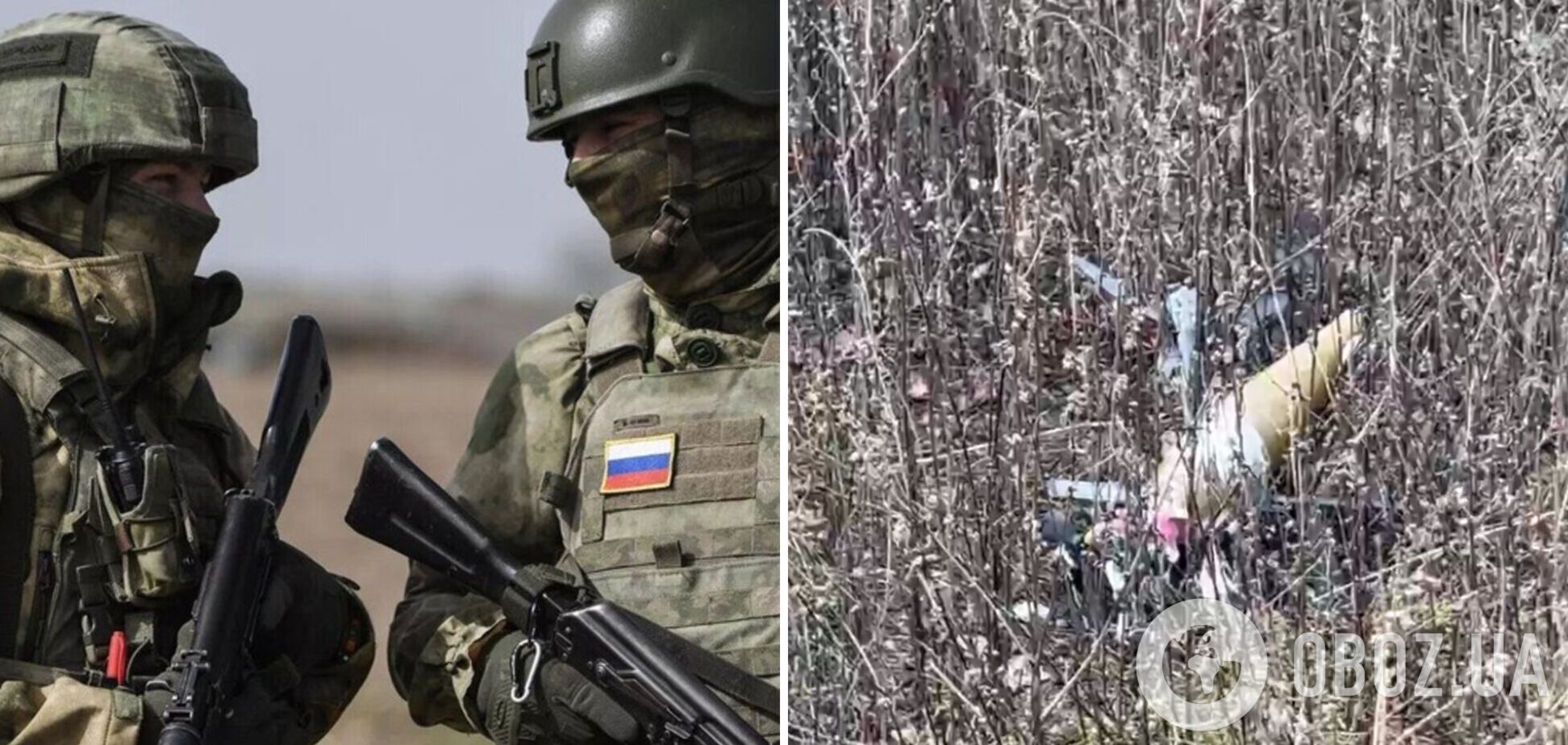 'Большее количество – меньшее качество': армия РФ применила в отношении дронов свою старую тактику. Видео