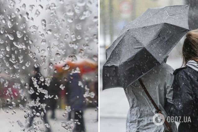Дощ і до 5 градусів морозу: синоптики дали прогноз погоди на неділю, 19 листопада