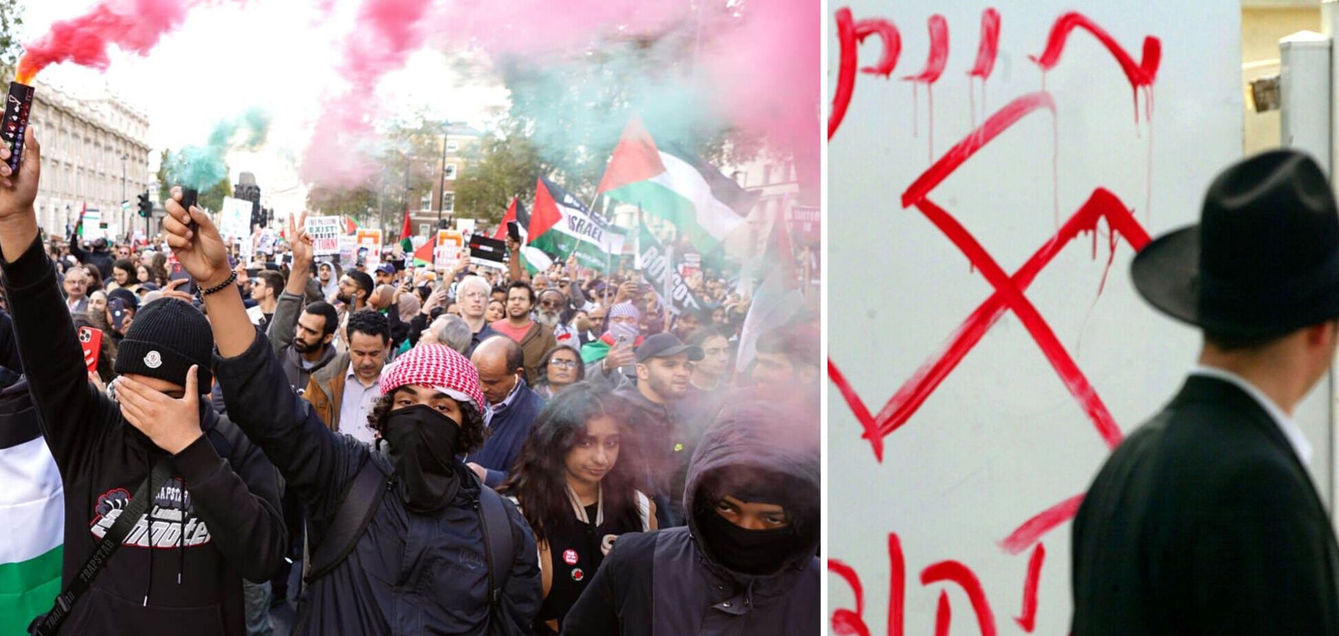Что не так с лозунгом 'Свободу Палестине'?