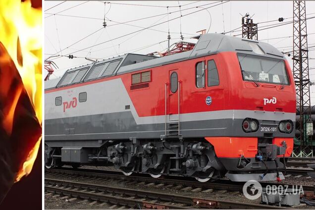 У російській Тюмені невідомі підпалили електровоз прямо у депо: фото та відео