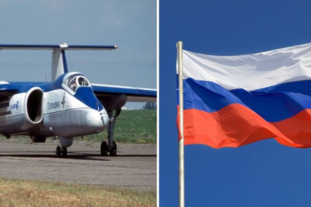 Россия задумала вернуть советский самолет для разведки над Украиной – британские эксперты
