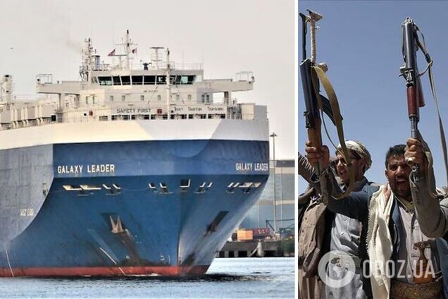 Хусити захопили корабель у Червоному морі: ЦАХАЛ спростував належність судна Ізраїлю, на борту є українці