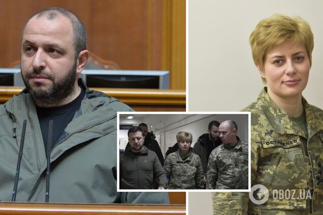 'Причини очевидні': Умєров пояснив, чому Зеленський замінив командувача Медичних сил