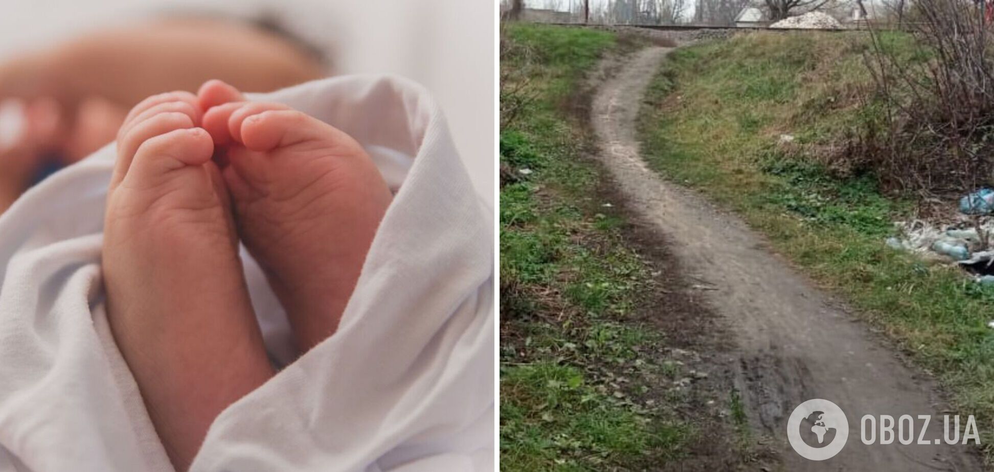 На Полтавщине на мусорнике нашли младенца: ребенок в больнице