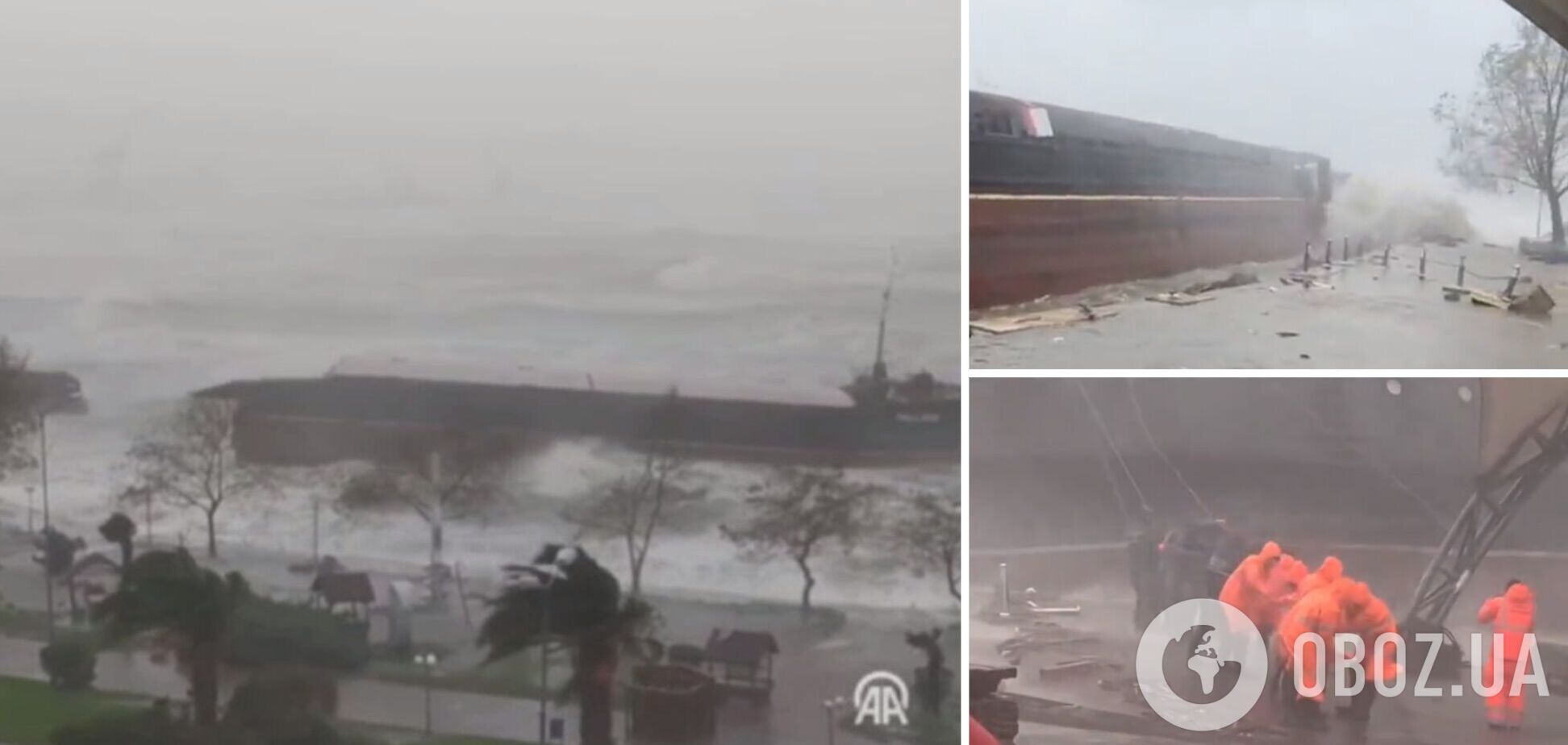 Суховантаж, який прямував із Одеси, потрапив у шторм і розколовся надвоє біля берегів Туреччини. Відео