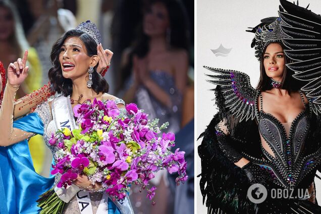Названа победительница конкурса 'Мисс Вселенная-2023': как она выглядит. Фото
