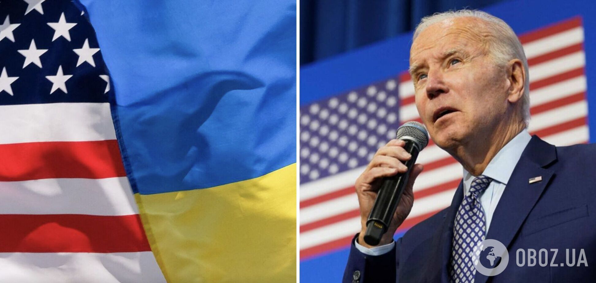 Як Байдену не програти вибори: для України це дуже важливо