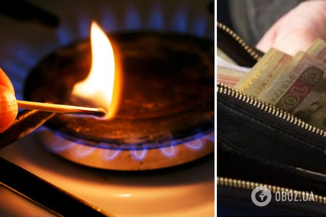 Українцям озвучили тарифи на газ у грудні
