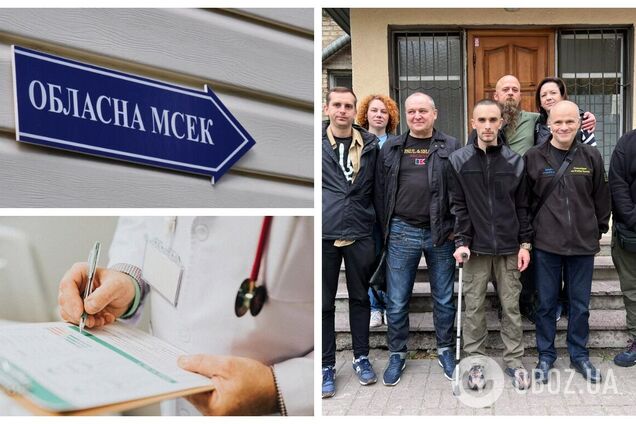 'Мы – не списанные боевые единицы': история с защитником Украины, которому в МСЭК посоветовали 'отрезать ногу', получила продолжение