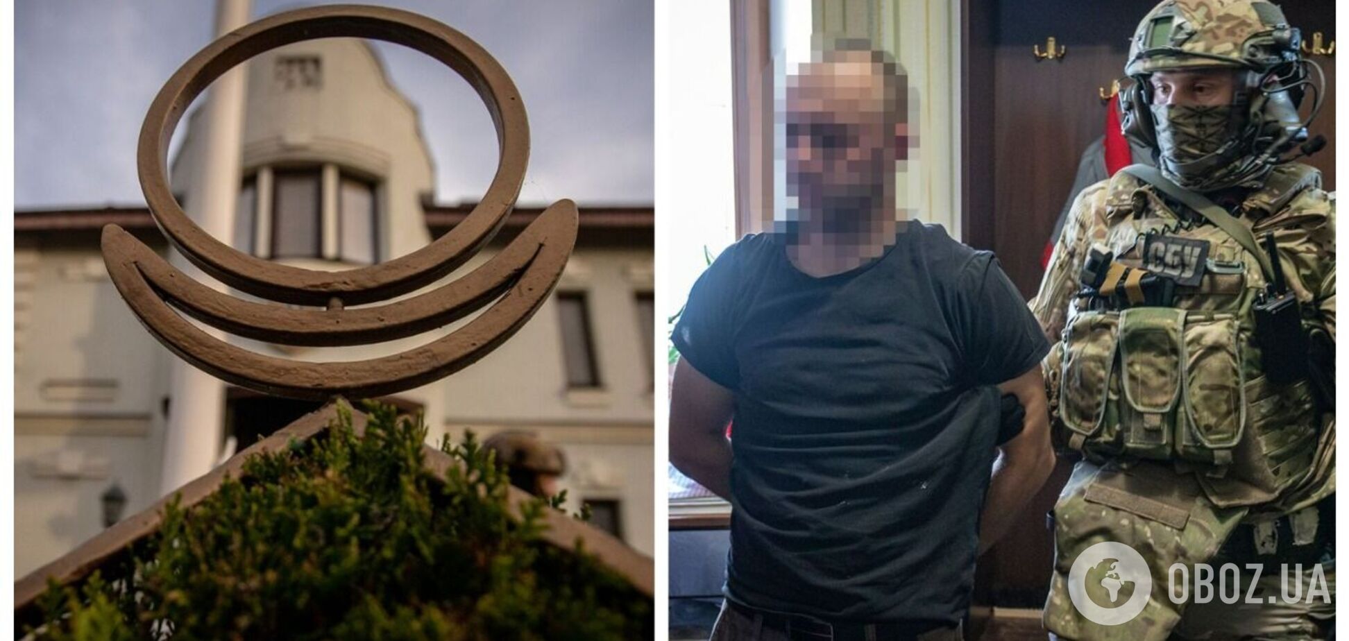 Обсуждали необходимость ракетных ударов по западу Украины: СБУ объявила о подозрении лидеру и участникам секты АллатРа. Фото и видео