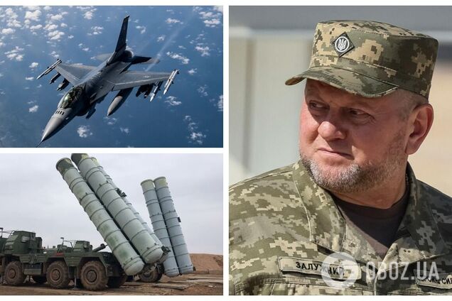 Залужный указал на нюанс с F-16 для Украины: почему истребители могут оказаться менее полезными