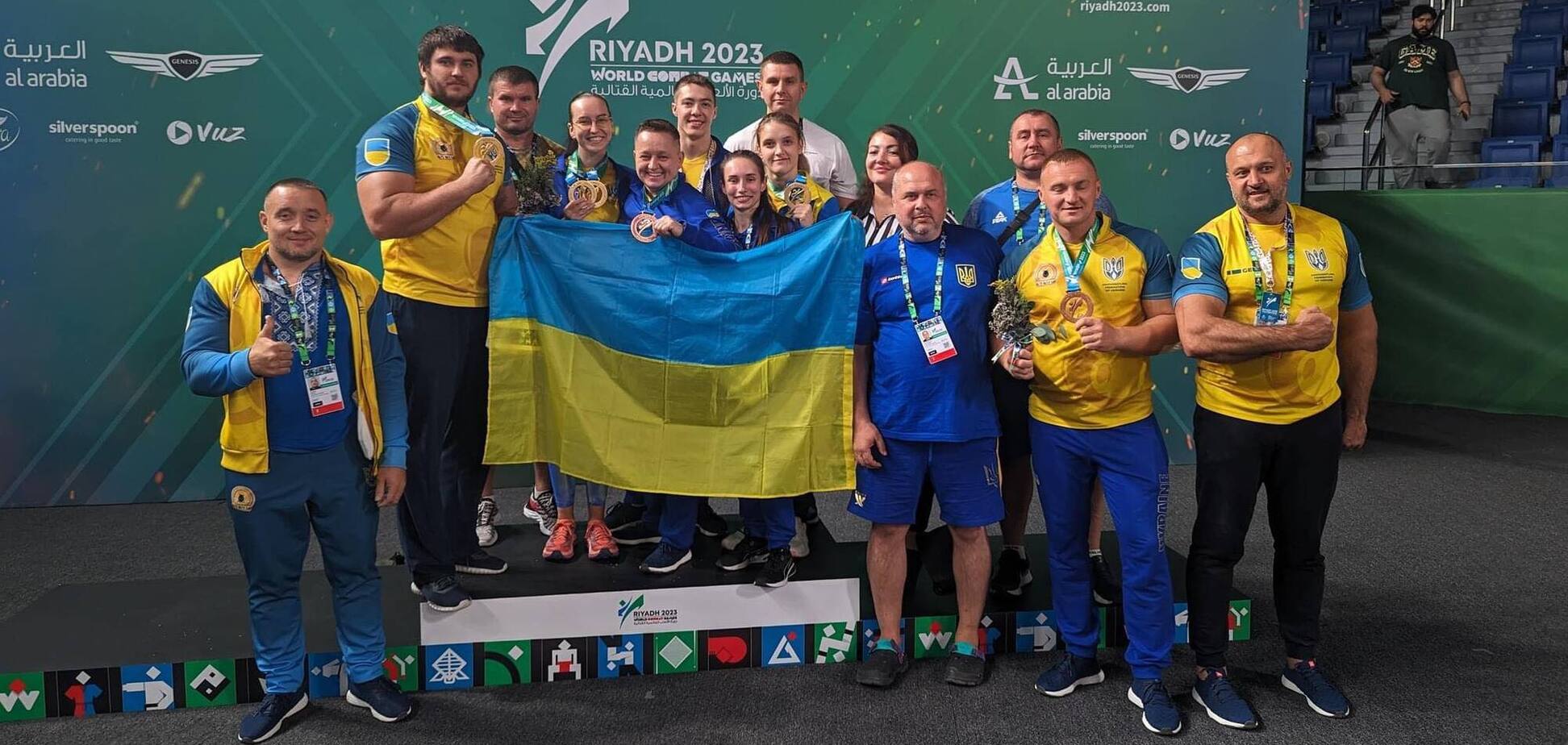 Збірна України здобула 53 медалі на World Combat Games у Саудівської Аравії