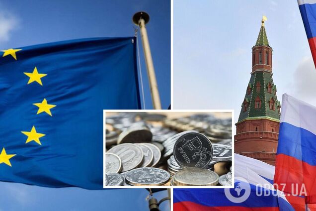 ЄС збирається фінансувати Україну за рахунок російських грошей