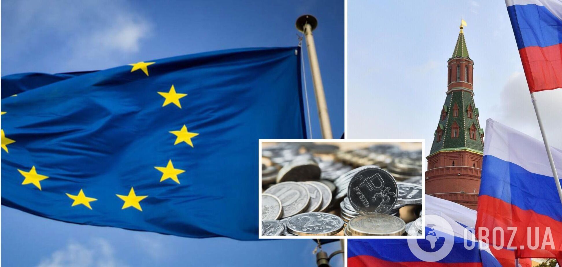 Проти РФ ухвалять нові санкції