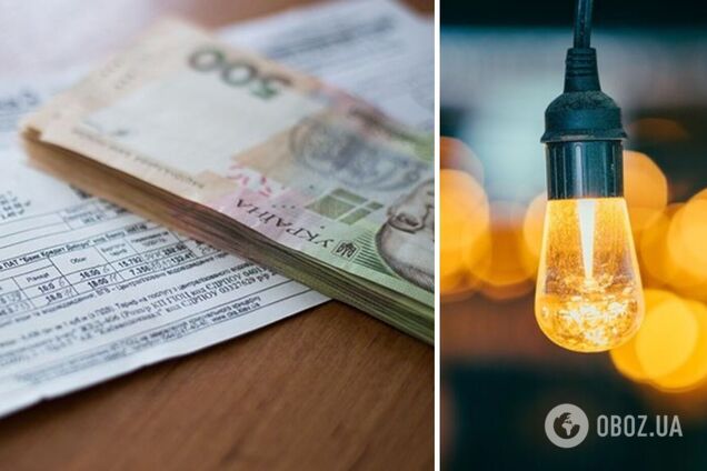 Будут ли отключать ток