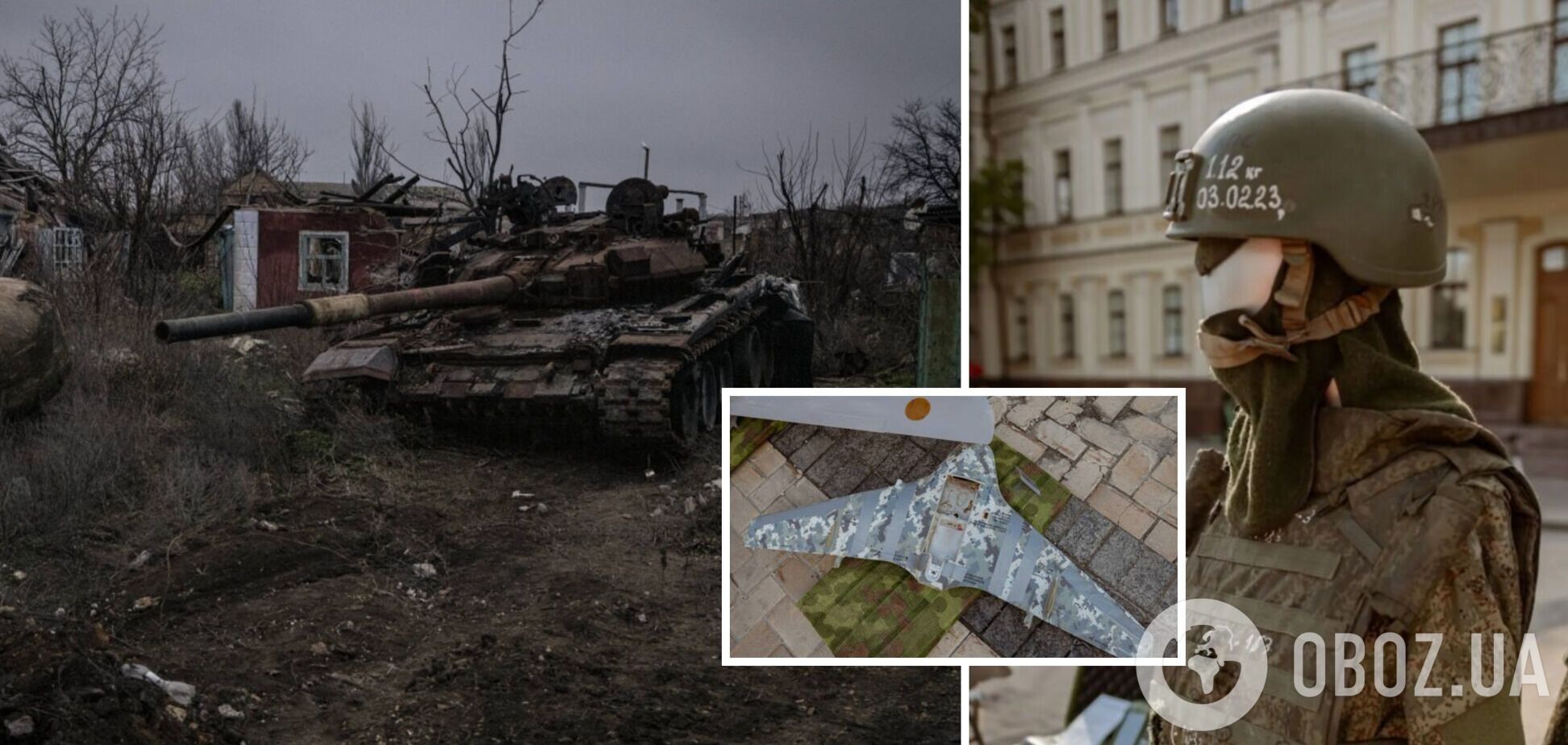 ЗСУ за добу знищили 930 окупантів, 43 бронемашини й літак ворога