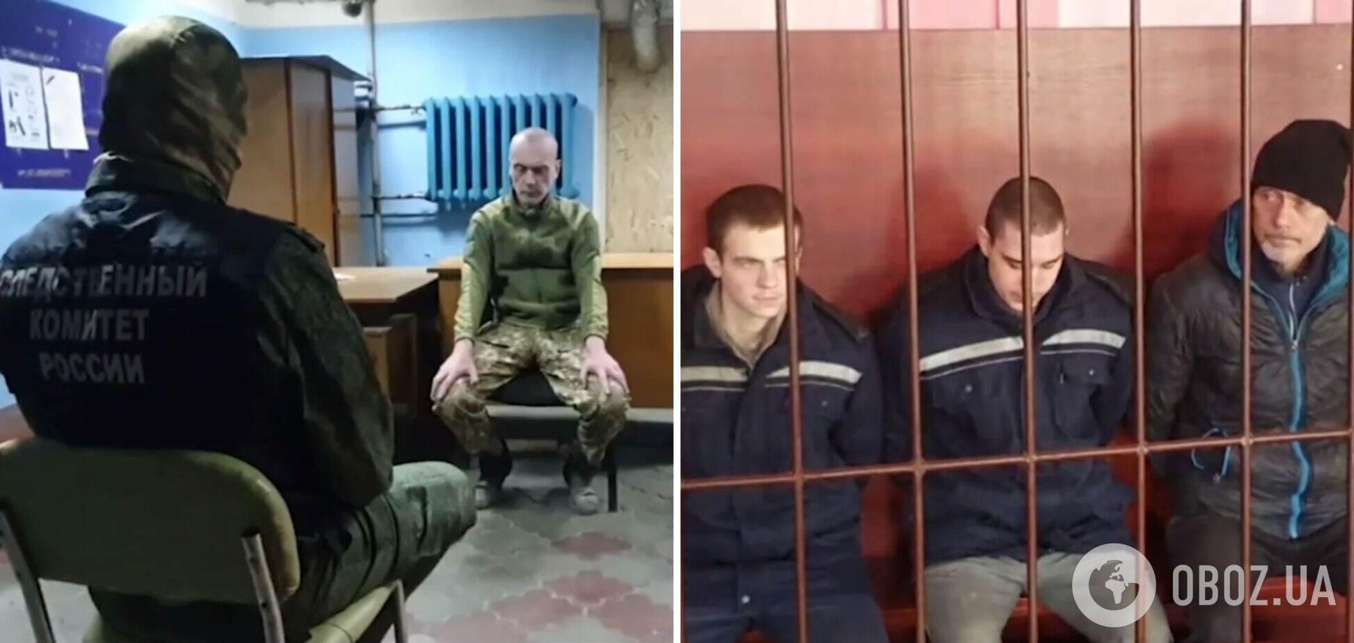 В 'ДНР' устроили судилище над тремя украинскими военными: омбудсмен Лубинец отреагировал