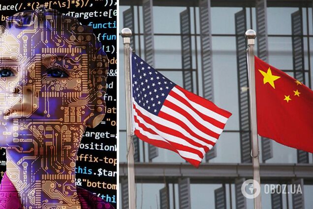 'Штучний інтелект є загрозою катастрофічного рівня': Британія, США, ЄС і Китай підписали спільну декларацію
