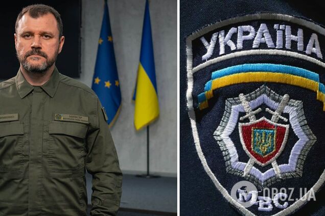 'Готовимся, чтобы взять под контроль': глава МВД признал, что после войны Украину ждет проблема нелегального оружия