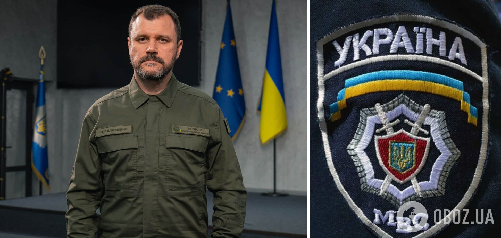 'Готовимся, чтобы взять под контроль': глава МВД признал, что после войны Украину ждет проблема нелегального оружия