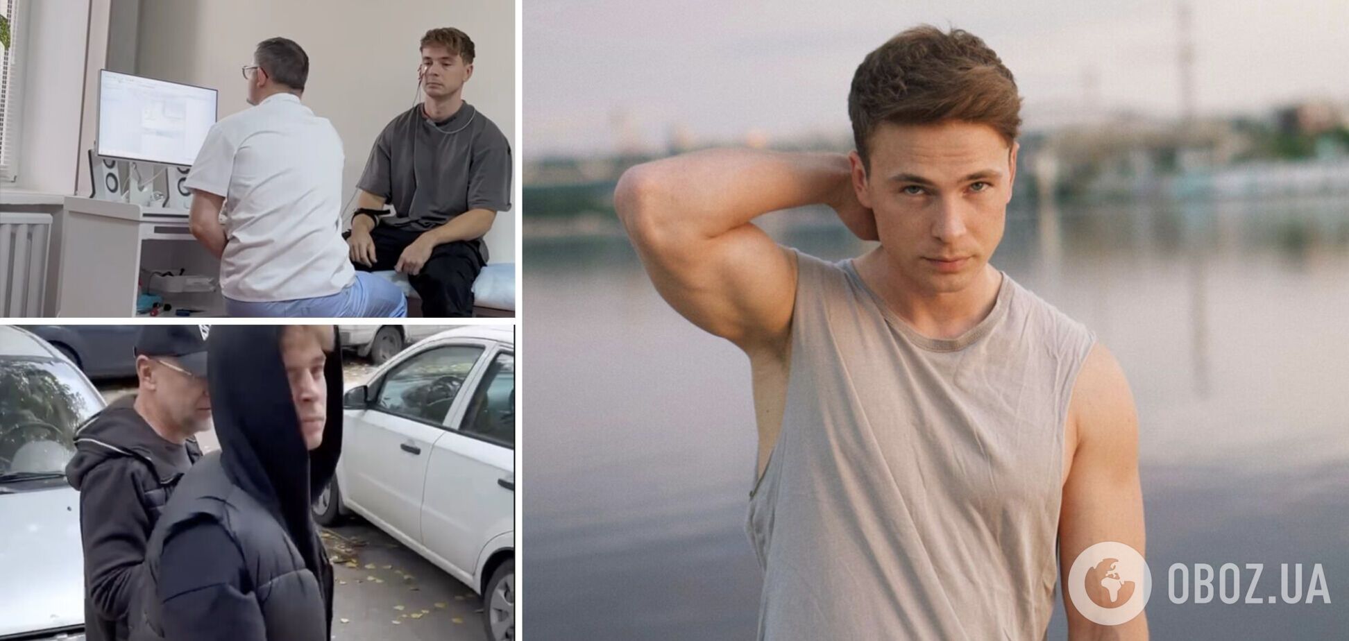 Звезде сериалов 'Школа' и 'Киев днем и ночью' диагностировали тяжелую болезнь: актер не может самостоятельно ходить и плохо говорит