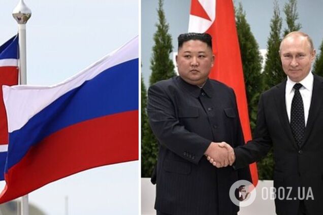 Північна Корея масово закриває свої посольства у світі заради продажу зброї Росії – Bloomberg