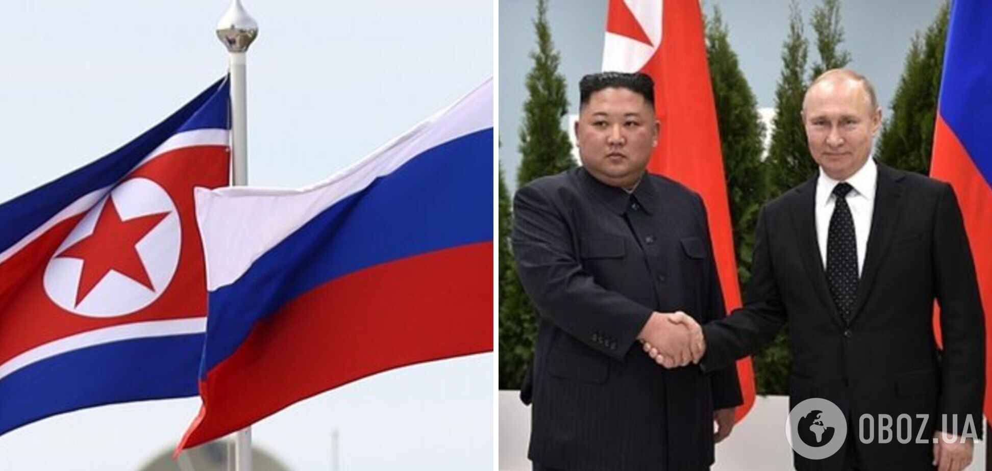 Північна Корея масово закриває свої посольства у світі заради продажу зброї Росії – Bloomberg