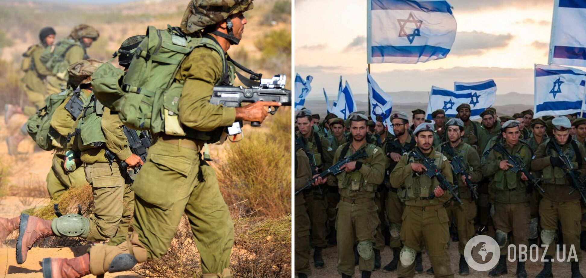 В Ізраїлі анонсували нову хвилю боїв у секторі Гази: готують потужну операцію