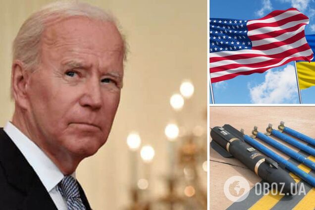 США готують нову партію озброєння для України: у списку боєприпаси з лазерним наведенням