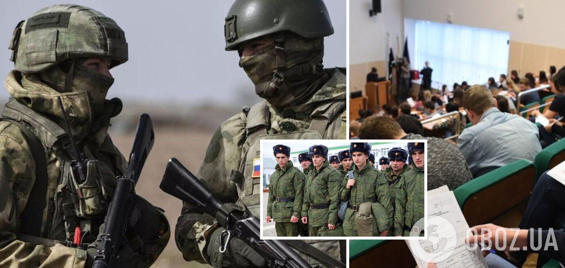 За дипломом – в 'военкомат': на Луганщине оккупанты проводят мобилизацию студентов – 'Атеш'