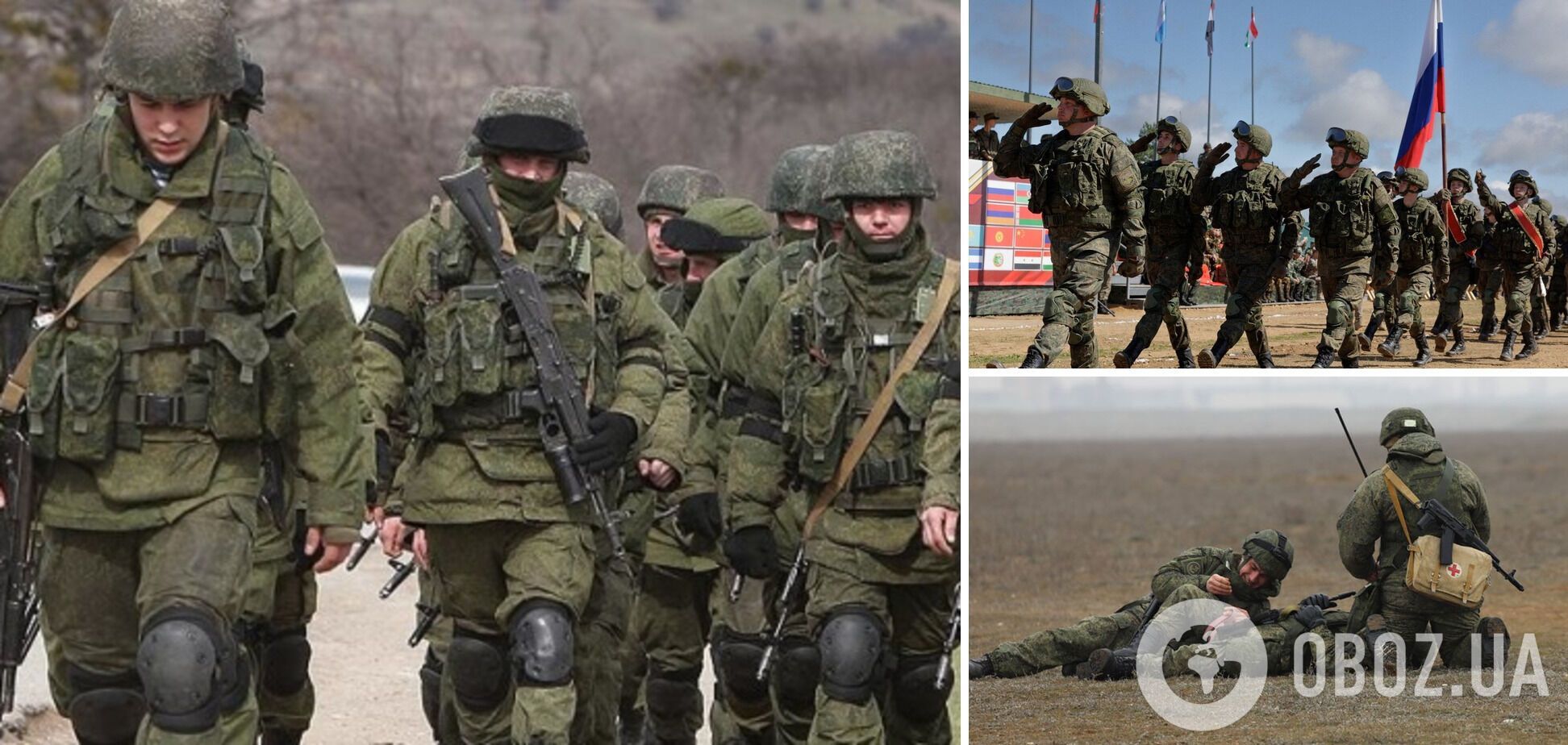 'Из 90 в живых остались 7': оккупанты похвастались успешной подготовкой к 'СВО', но дальше что-то пошло не так. Фото