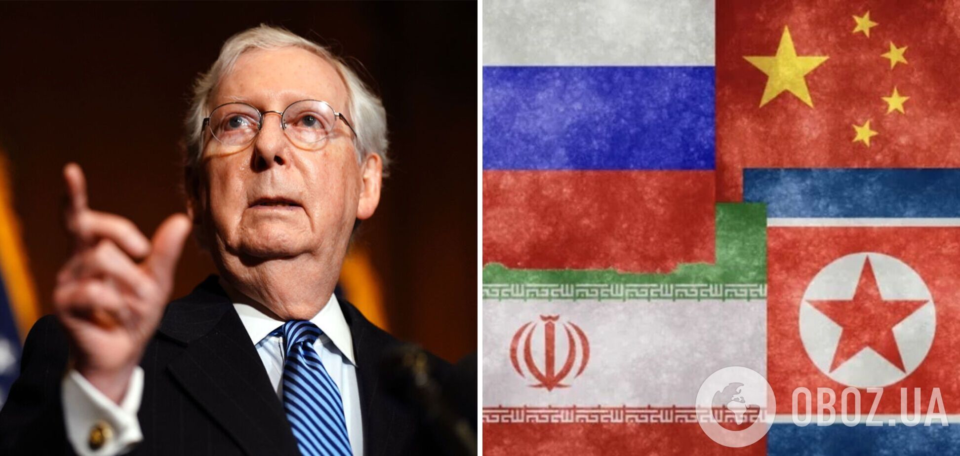 Что объединяет Россию, Иран и КНДР: чего не учитывают США