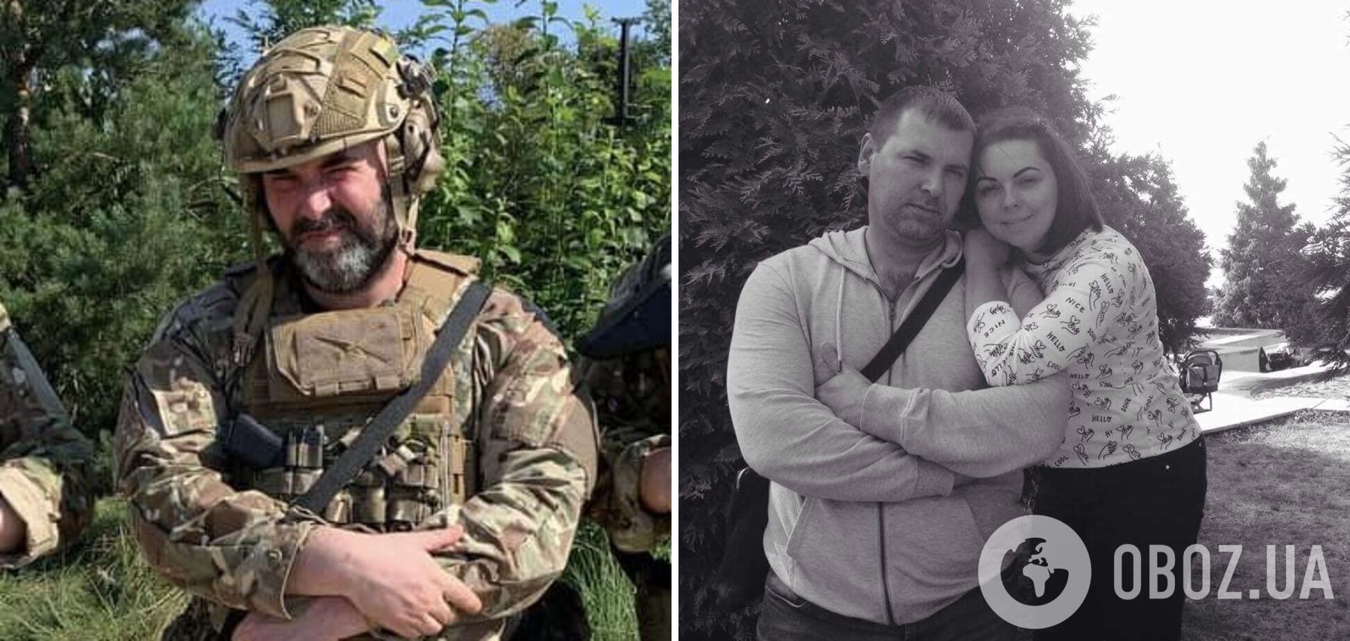 'Учусь оставаться одна': сеть растрогал пост жены погибшего защитника Украины