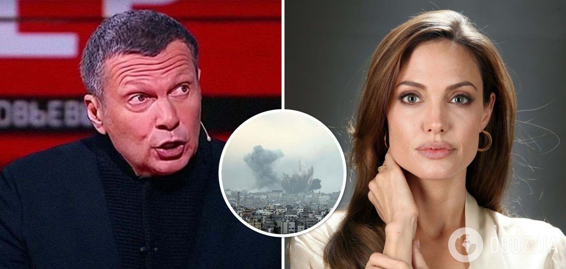 Соловьев 'обиделся' на Анджелину Джоли, которая встала на защиту гражданского населения сектора Газа, но 'проигнорировала' Донбасс