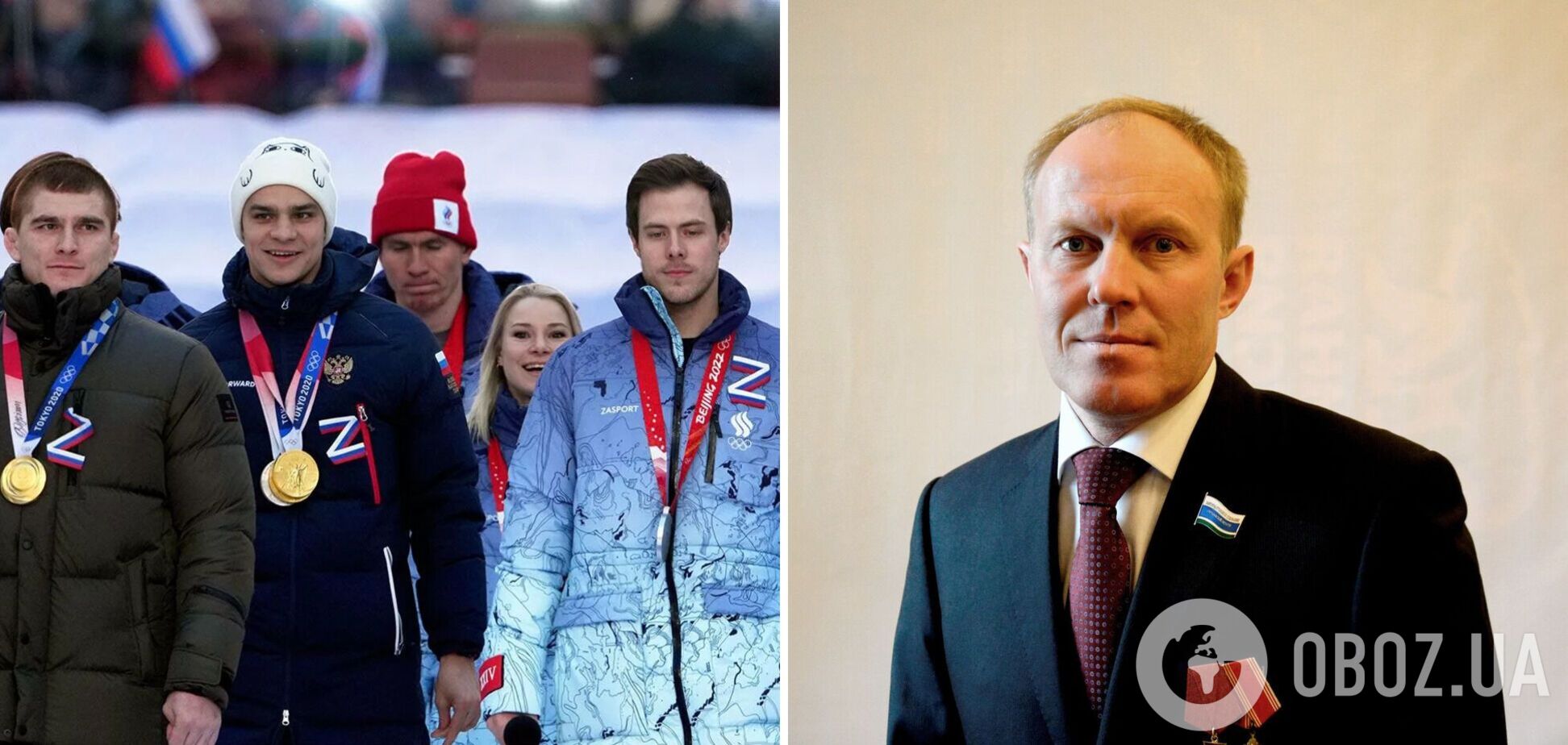 Чемпіон ОІ з РФ розкритикував МОК та заявив про боротьбу Росії проти 'англосаксонського світу'