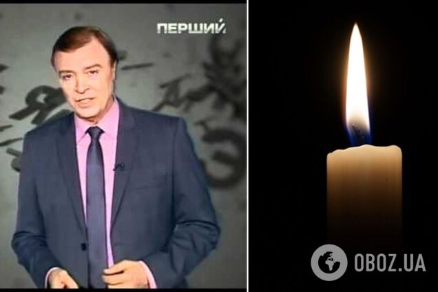 Помер український телеведучий і актор Анатолій Васянович