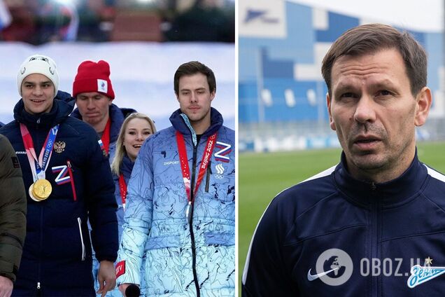 Ексгравець збірної РФ розмріявся про те, що після 'нашої перемоги' росіян благатимуть повернутися у світовий спорт