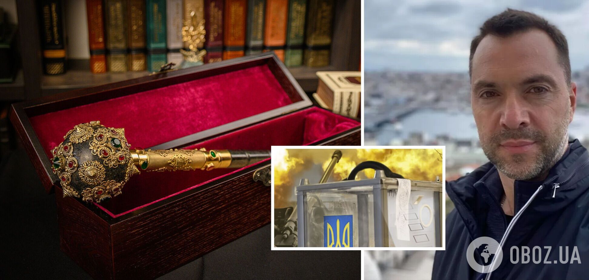 'Боже, спасай Украину': в сети возмутились из-за планов Арестовича идти в президенты и вспомнили его скандальные заявления