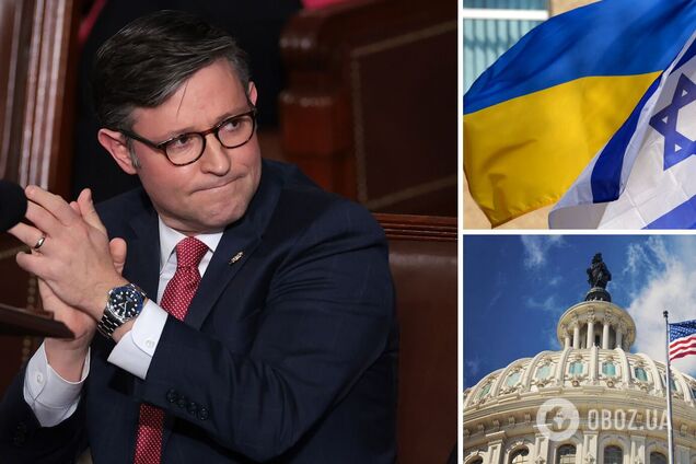 Спікер Палати представників заявив, що підтримує допомогу Україні, але є нюанс: про що розповіли республіканці